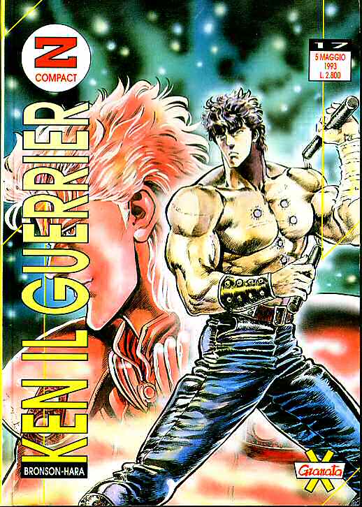 Otaku Gallery  / Anime e Manga / Hokuto No Ken / Cover Manga / Cover Italiane / Granata Press / granata19.jpg